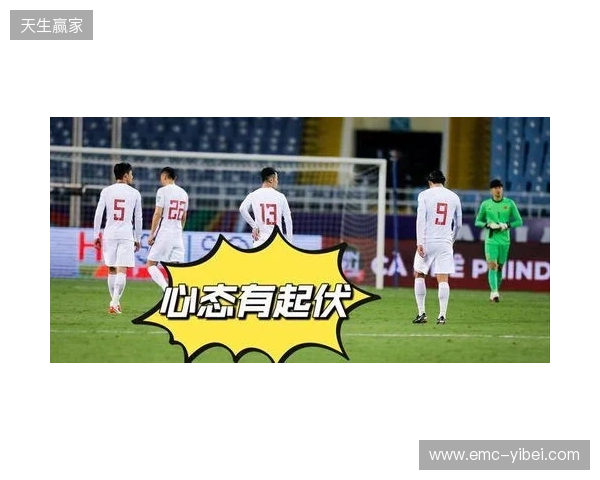 北青:国足曾计划10月在杭州集训,但因新帅迟迟未到位等因素搁浅